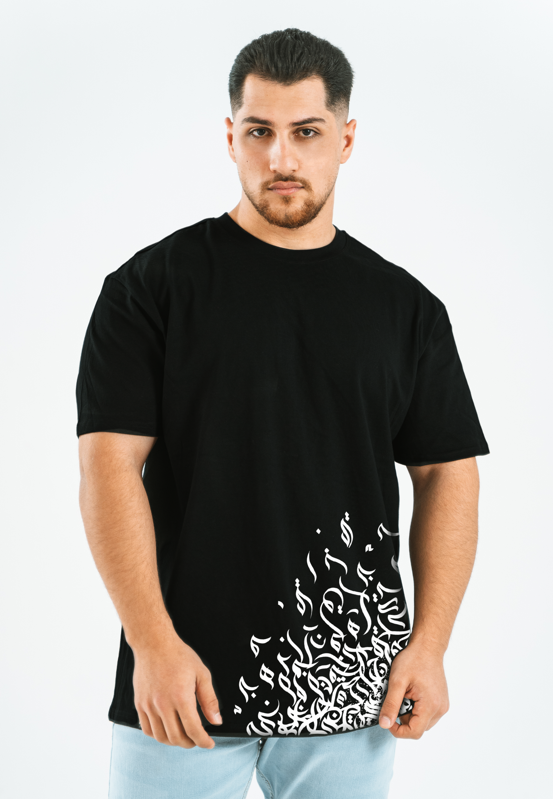 Herren Oversized T Shirt -R1